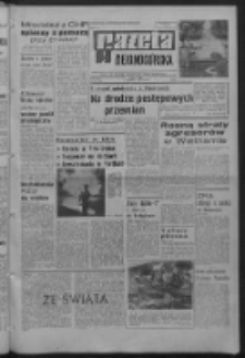 Gazeta Zielonogórska : organ KW Polskiej Zjednoczonej Partii Robotniczej R. XVI Nr 183 (3 sierpnia 1967). - Wyd. A