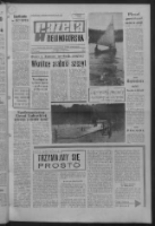 Gazeta Zielonogórska : organ KW Polskiej Zjednoczonej Partii Robotniczej R. XVI Nr 185 (5/6 sierpnia 1967). - Wyd. A