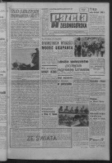 Gazeta Zielonogórska : organ KW Polskiej Zjednoczonej Partii Robotniczej R. XVI Nr 188 (9 sierpnia 1967). - Wyd. A