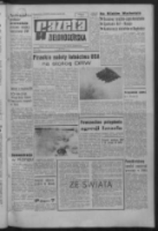 Gazeta Zielonogórska : organ KW Polskiej Zjednoczonej Partii Robotniczej R. XVI Nr 193 (15 sierpnia 1967). - Wyd. A