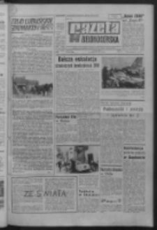 Gazeta Zielonogórska : organ KW Polskiej Zjednoczonej Partii Robotniczej R. XVI Nr 195 (17 sierpnia 1967). - Wyd. A