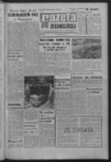Gazeta Zielonogórska : organ KW Polskiej Zjednoczonej Partii Robotniczej R. XVI Nr 196 (18 sierpnia 1967). - Wyd. A