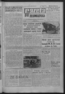 Gazeta Zielonogórska : organ KW Polskiej Zjednoczonej Partii Robotniczej R. XVI Nr 198 (21 sierpnia 1967). - Wyd. A