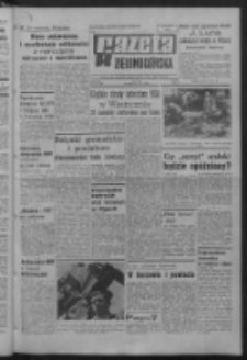 Gazeta Zielonogórska : organ KW Polskiej Zjednoczonej Partii Robotniczej R. XVI Nr 202 (25 sierpnia 1967). - Wyd. A