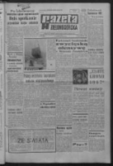 Gazeta Zielonogórska : organ KW Polskiej Zjednoczonej Partii Robotniczej R. XVI Nr 205 (29 sierpnia 1967). - Wyd. A