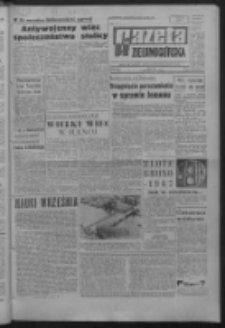 Gazeta Zielonogórska : organ KW Polskiej Zjednoczonej Partii Robotniczej R. XVI Nr 208 (1 września 1967). - Wyd. A