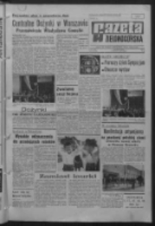 Gazeta Zielonogórska : organ KW Polskiej Zjednoczonej Partii Robotniczej R. XVI Nr 210 (4 września 1967). - Wyd. A