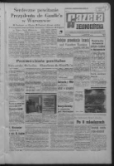 Gazeta Zielonogórska : organ KW Polskiej Zjednoczonej Partii Robotniczej R. XVI Nr 213 (7 września 1967). - Wyd. A