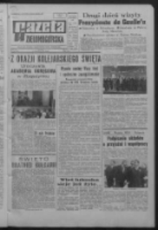 Gazeta Zielonogórska : organ KW Polskiej Zjednoczonej Partii Robotniczej R. XVI Nr 214 (8 września 1967). - Wyd. A