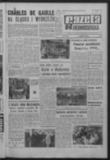 Gazeta Zielonogórska : organ KW Polskiej Zjednoczonej Partii Robotniczej R. XVI Nr 216 (11 września 1967). - Wyd. A