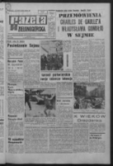 Gazeta Zielonogórska : organ KW Polskiej Zjednoczonej Partii Robotniczej R. XVI Nr 217 (12 września 1967). - Wyd. A