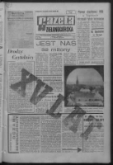 Gazeta Zielonogórska : organ KW Polskiej Zjednoczonej Partii Robotniczej R. XVI Nr 221 (16/17 września 1967). - Wyd. A