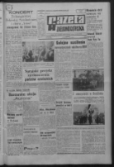 Gazeta Zielonogórska : organ KW Polskiej Zjednoczonej Partii Robotniczej R. XVI Nr 223 (19 września 1967). - Wyd. A
