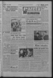 Gazeta Zielonogórska : organ KW Polskiej Zjednoczonej Partii Robotniczej R. XVI Nr 225 (21 września 1967). - Wyd. A