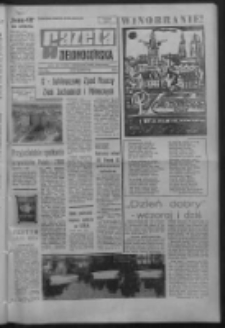 Gazeta Zielonogórska : organ KW Polskiej Zjednoczonej Partii Robotniczej R. XVI Nr 227 (23/24 września 1967). - Wyd. A