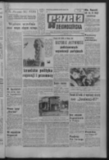 Gazeta Zielonogórska : organ KW Polskiej Zjednoczonej Partii Robotniczej R. XVI Nr 229 (26 września 1967). - Wyd. A