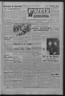 Gazeta Zielonogórska : organ KW Polskiej Zjednoczonej Partii Robotniczej R. XVI Nr 234 (2 października 1967). - Wyd. A