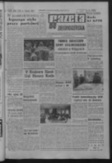 Gazeta Zielonogórska : organ KW Polskiej Zjednoczonej Partii Robotniczej R. XVI Nr 246 (16 października 1967). - Wyd. A