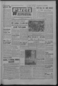 Gazeta Zielonogórska : organ KW Polskiej Zjednoczonej Partii Robotniczej R. XVI Nr 253 (24 października 1967). - Wyd. A