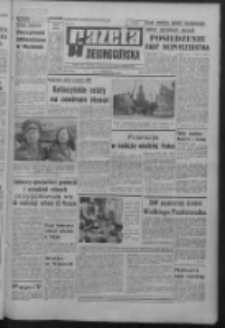 Gazeta Zielonogórska : organ KW Polskiej Zjednoczonej Partii Robotniczej R. XVI Nr 255 (26 października 1967). - Wyd. A