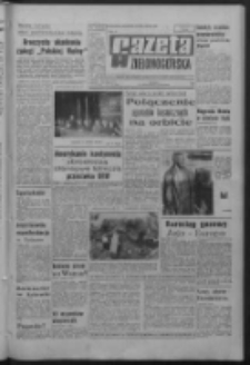 Gazeta Zielonogórska : organ KW Polskiej Zjednoczonej Partii Robotniczej R. XVI Nr 259 (31 października 1967). - Wyd. A
