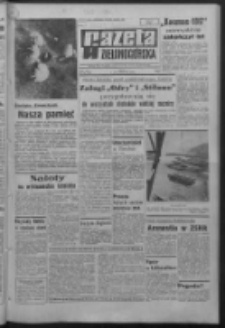 Gazeta Zielonogórska : organ KW Polskiej Zjednoczonej Partii Robotniczej R. XVI Nr 260 (1 listopada 1967). - Wyd. A