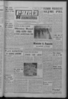 Gazeta Zielonog&oacute;rska : organ KW Polskiej Zjednoczonej Partii Robotniczej R. XVI Nr 277 (21 listopada 1967). - Wyd. A
