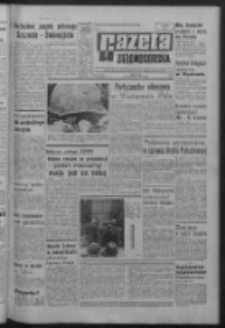 Gazeta Zielonogórska : organ KW Polskiej Zjednoczonej Partii Robotniczej R. XVI Nr 285 (30 listopada 1967). - Wyd. A