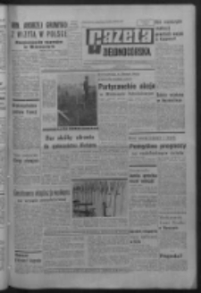 Gazeta Zielonogórska : organ KW Polskiej Zjednoczonej Partii Robotniczej R. XVI Nr 291 (7 grudnia 1967). - Wyd. A