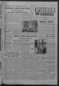 Gazeta Zielonogórska : organ KW Polskiej Zjednoczonej Partii Robotniczej R. XVI Nr 294 (11 grudnia 1967). - Wyd. A