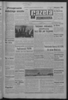 Gazeta Zielonogórska : organ KW Polskiej Zjednoczonej Partii Robotniczej R. XVI Nr 295 (12 grudnia 1967). - Wyd. A