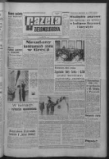 Gazeta Zielonogórska : organ KW Polskiej Zjednoczonej Partii Robotniczej R. XVI Nr 298 (15 grudnia 1967). - Wyd. A