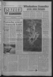 Gazeta Zielonogórska : organ KW Polskiej Zjednoczonej Partii Robotniczej R. XVI Nr 299 (16/17 grudnia 1967). - Wyd. A