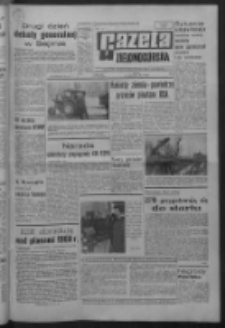 Gazeta Zielonogórska : organ KW Polskiej Zjednoczonej Partii Robotniczej R. XVI Nr 302 (20 grudnia 1967). - Wyd. A