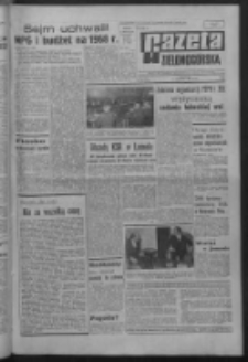 Gazeta Zielonogórska : organ KW Polskiej Zjednoczonej Partii Robotniczej R. XVI Nr 303 (21 grudnia 1967). - Wyd. A