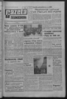 Gazeta Zielonogórska : organ KW Polskiej Zjednoczonej Partii Robotniczej R. XVI Nr 304 (22 grudnia 1967). - Wyd. A