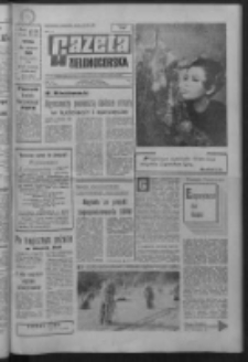 Gazeta Zielonogórska : organ KW Polskiej Zjednoczonej Partii Robotniczej R. XVI Nr 305 (23/24/25/26 grudnia 1967). - Wyd. A