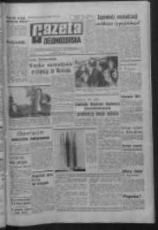 Gazeta Zielonogórska : organ KW Polskiej Zjednoczonej Partii Robotniczej R. XVI Nr 307 (28 grudnia 1967). - Wyd. A