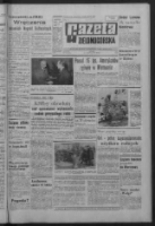 Gazeta Zielonogórska : organ KW Polskiej Zjednoczonej Partii Robotniczej R. XVI Nr 308 (29 grudnia 1967). - Wyd. A