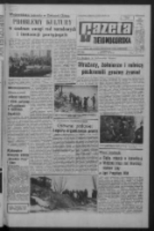 Gazeta Zielonogórska : organ KW Polskiej Zjednoczonej Partii Robotniczej R. XVII Nr 12 (15 stycznia 1968). - Wyd. A