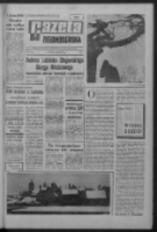 Gazeta Zielonogórska : organ KW Polskiej Zjednoczonej Partii Robotniczej R. XVII Nr 17 (20/21 stycznia 1968). - Wyd. A