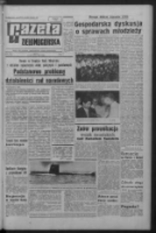 Gazeta Zielonogórska : organ KW Polskiej Zjednoczonej Partii Robotniczej R. XVII Nr 26 (31 stycznia 1968). - Wyd. A