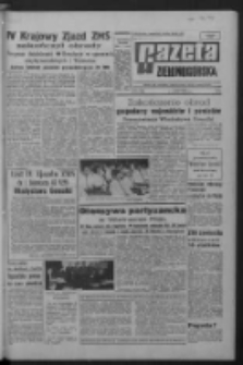 Gazeta Zielonogórska : organ KW Polskiej Zjednoczonej Partii Robotniczej R. XVII Nr 27 (1 lutego 1968). - Wyd. A