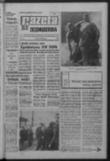 Gazeta Zielonogórska : organ KW Polskiej Zjednoczonej Partii Robotniczej R. XVII Nr 29 (3/4 lutego 1968). - Wyd. A