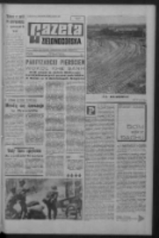 Gazeta Zielonogórska : organ KW Polskiej Zjednoczonej Partii Robotniczej R. XVII Nr 35 (10/11 lutego 1968). - Wyd. A