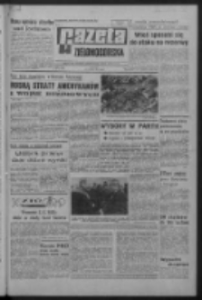 Gazeta Zielonogórska : organ KW Polskiej Zjednoczonej Partii Robotniczej R. XVII Nr 37 (13 lutego 1968). - Wyd. A