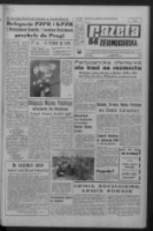 Gazeta Zielonogórska : organ KW Polskiej Zjednoczonej Partii Robotniczej R. XVII Nr 45 (22 lutego 1968). - Wyd. A