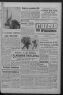 Gazeta Zielonogórska : organ KW Polskiej Zjednoczonej Partii Robotniczej R. XVII Nr 46 (23 lutego 1968). - Wyd. A