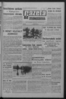 Gazeta Zielonogórska : organ KW Polskiej Zjednoczonej Partii Robotniczej R. XVII Nr 48 (26 lutego 1968). - Wyd. A