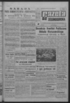 Gazeta Zielonogórska : organ KW Polskiej Zjednoczonej Partii Robotniczej R. XVII Nr 57 (7 marca 1968). - Wyd. A